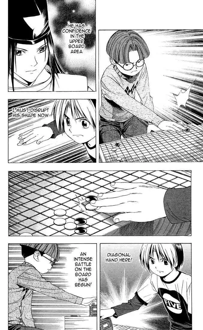 Hikaru no go Chapter 94 11